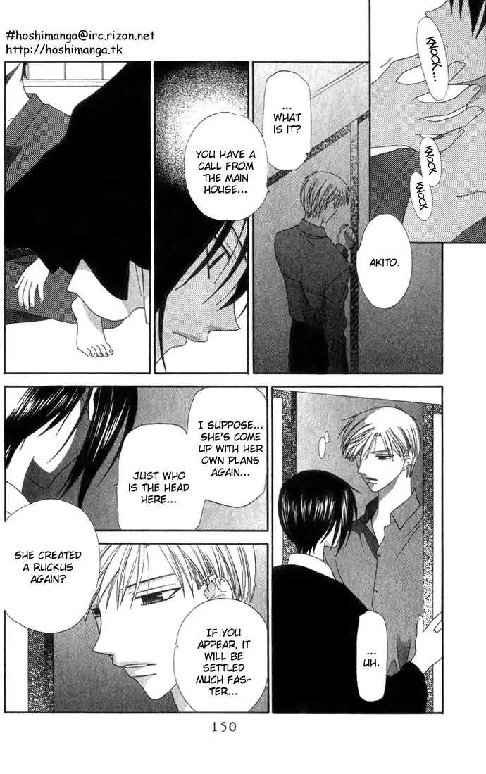 Fruits Basket Chapter 64 19